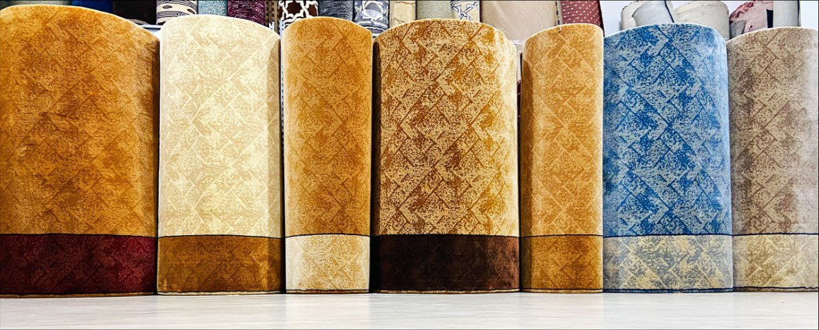 Al Mareena - Made In Turkey